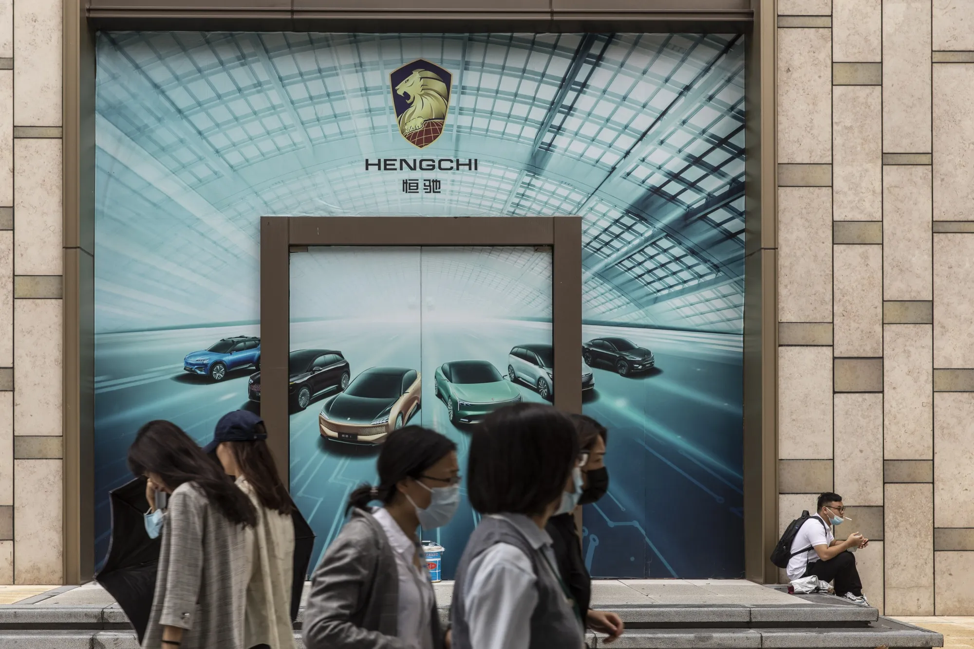 A yet to be opened showroom for China Evergrande New Energy Vehicle Group Ltd. in Shanghai.