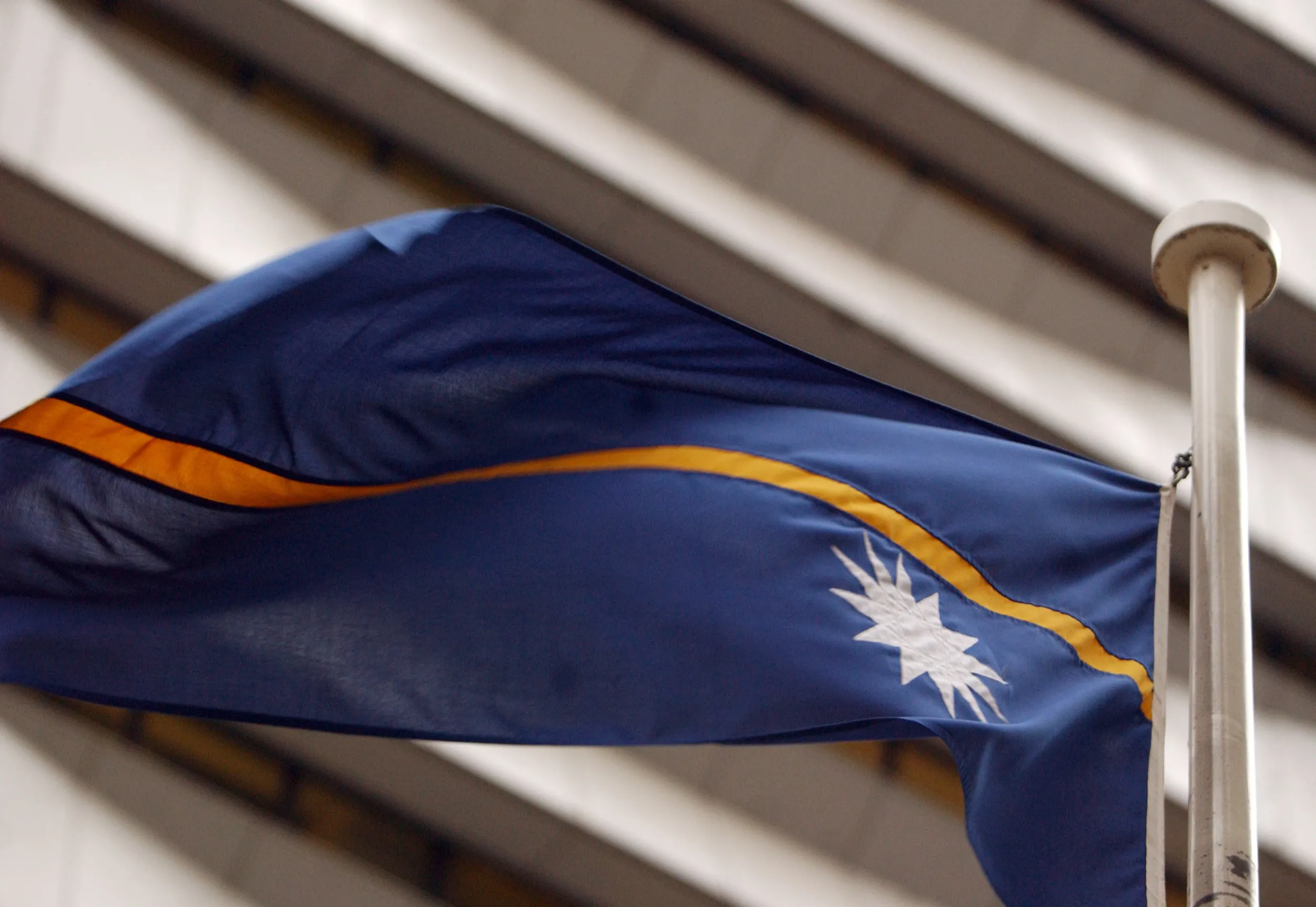 The national flag of Nauru