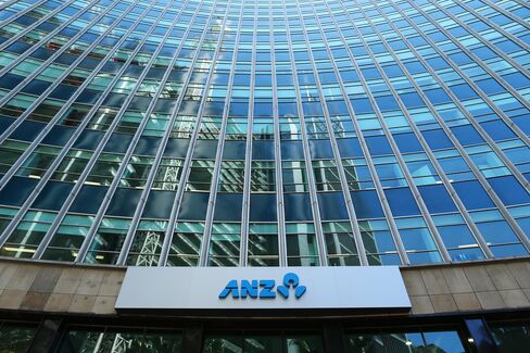 ANZ Bank’s Record Profit Misses Estimates on Lower Rates
