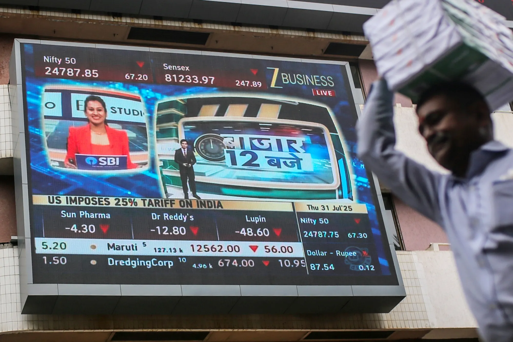 The Bombay Stock Exchange (BSE) building in Mumbai.