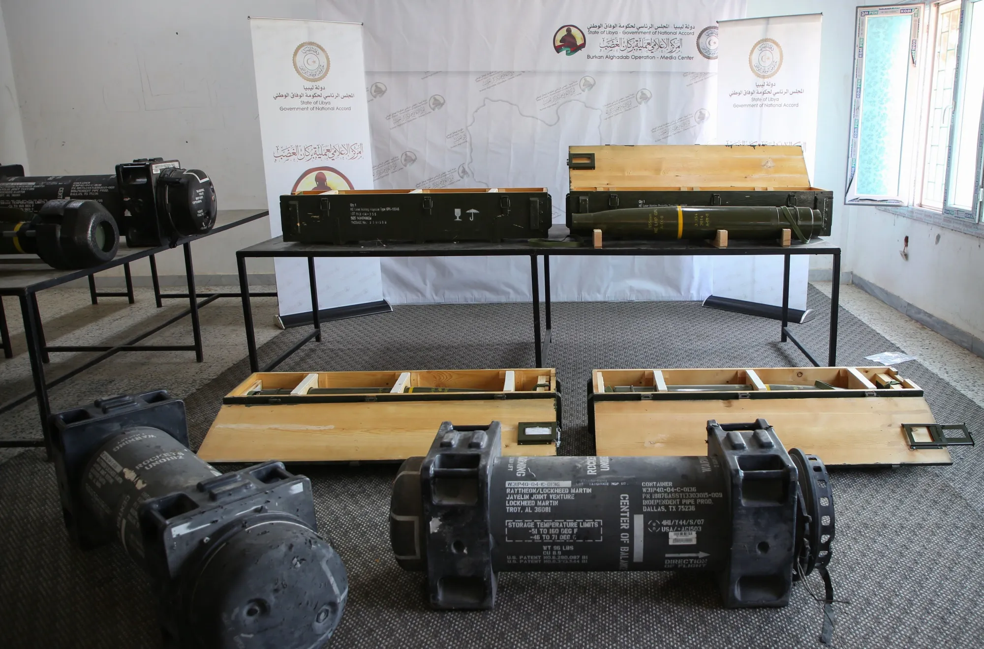 US-made Javelin anti-tank missile and precision guided munition, which were reportedly confiscated from forces loyal to General Khalifa Haftar in Gharyan.