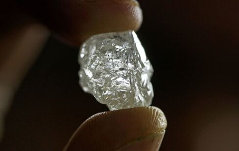 An uncut diamond in Gaborone