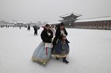 Gyeongbokgung palace in central Seoul on Dec. 30.