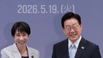 Japan, South Korea Deepen Ties Amid Global Tensions