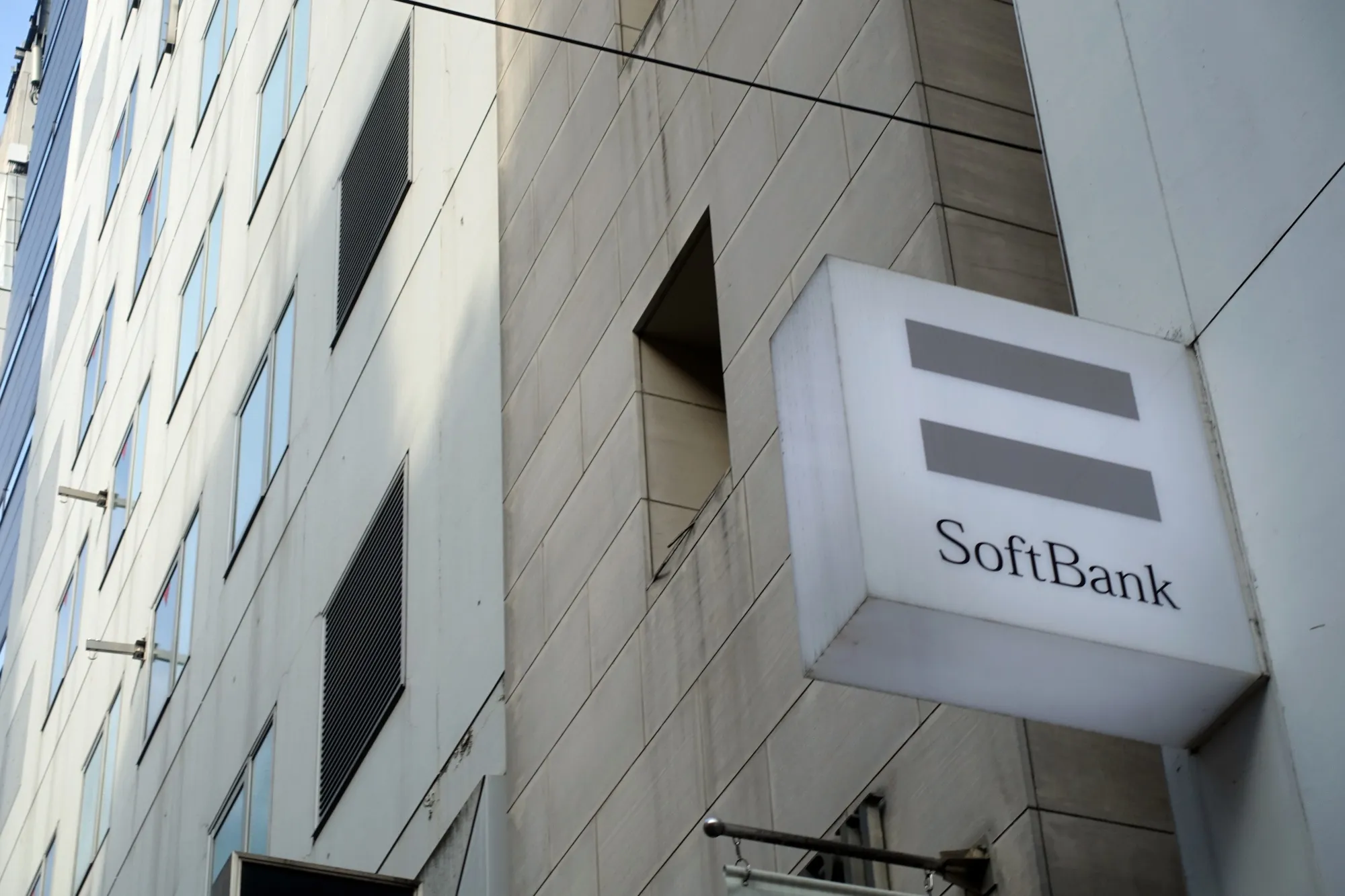 A SoftBank store in Tokyo.