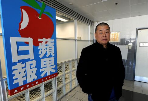Billionaire Jimmy Lai