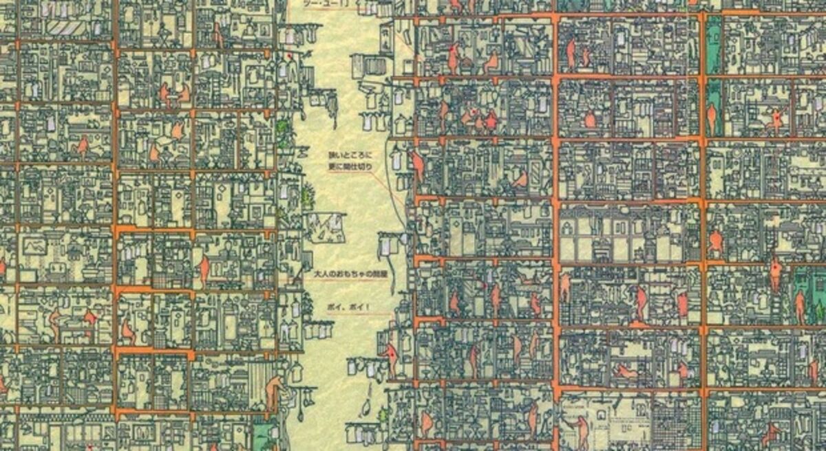 Kowloon Walled City Map Rare Maps Show Life In Hong Kong's Vice-Filled 'Walled City' - Bloomberg