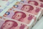 Images of Chinese Yuan Banknotes As 50% of China Market Now Halted