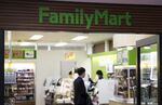 Self-checkout Register At FamilyMart Convenience Store