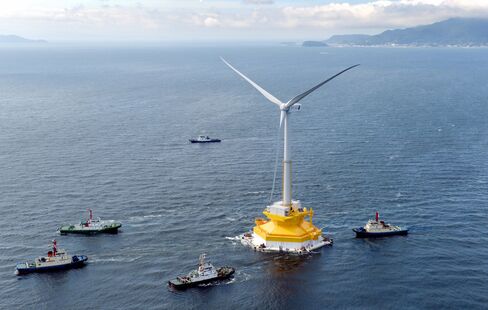 Floating Wind Turbine Begins Slow Trip To Off Fukushima Coast