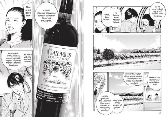 Wildly Popular Japanese Manga Storms U.S., With Wine in Tow