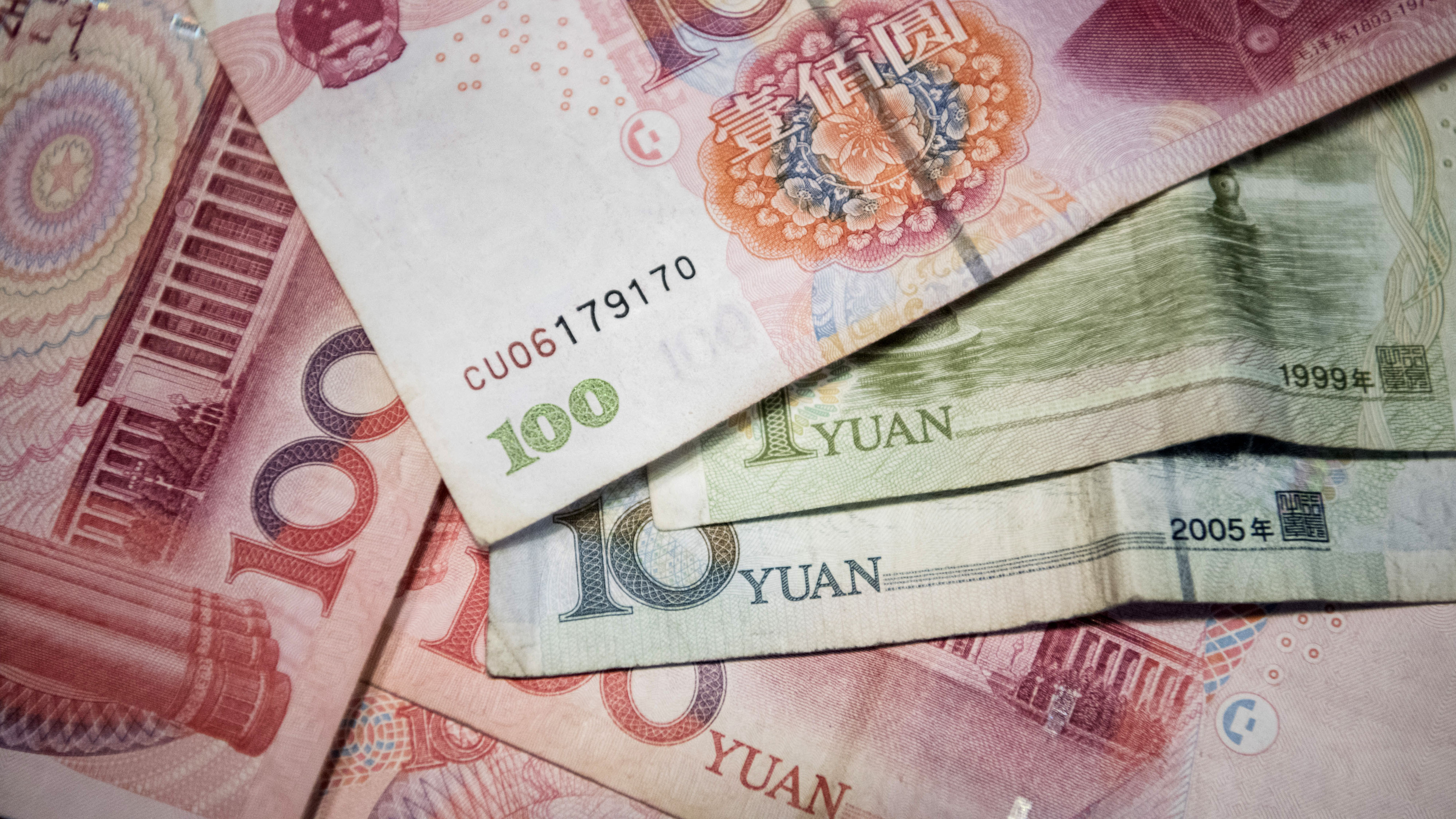 china money network