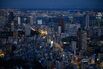 Tokyo Skyline Ahead of Bank of Japan Tankan Report
