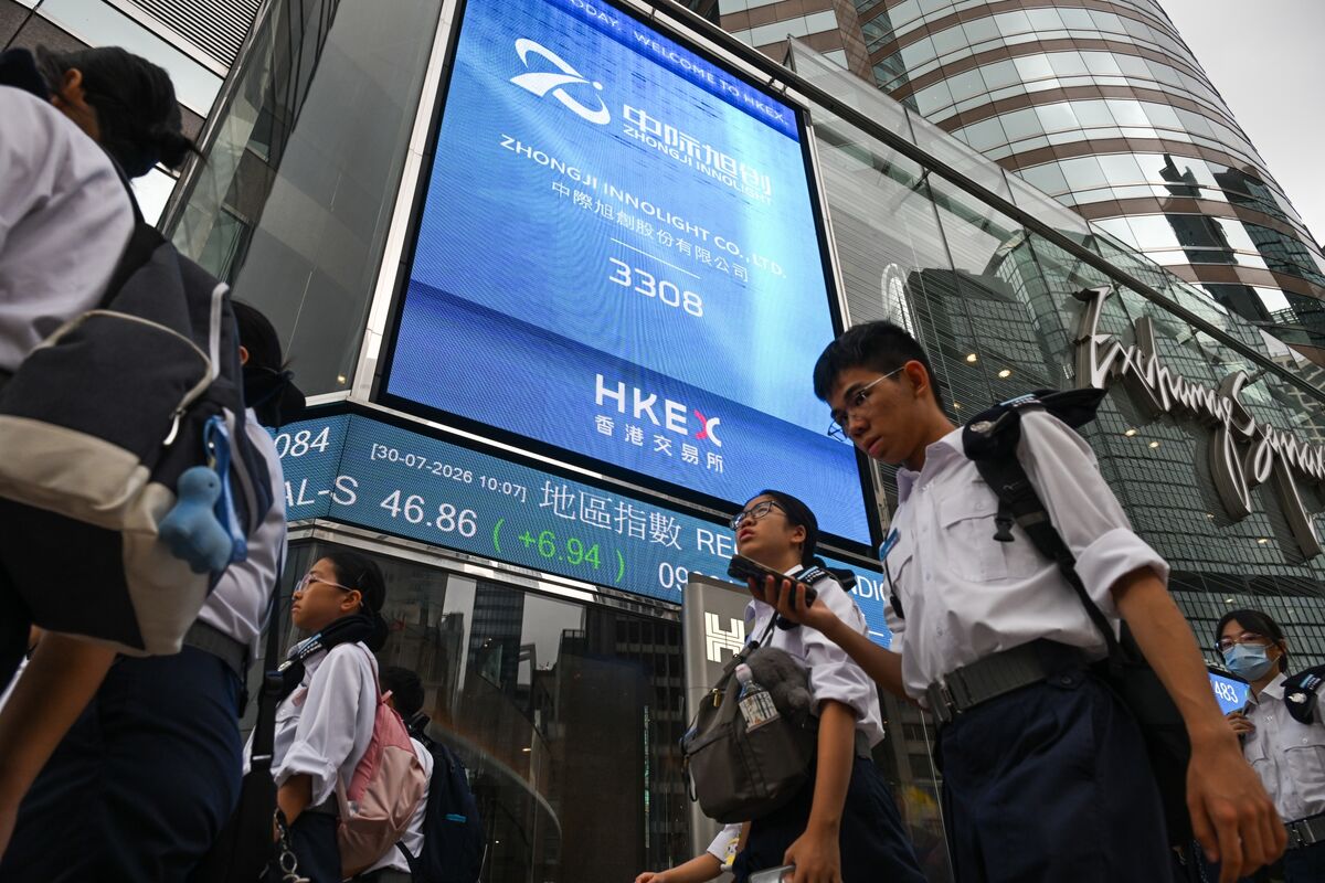 Hong Kong Exchange Posts Record Earnings on IPO, Trading Boom