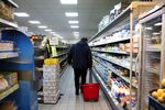 Retail Economy As Germany Considers Lockdown Extensions And Curfews
