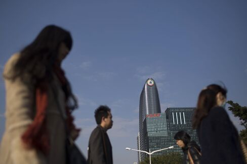 Tencent Building