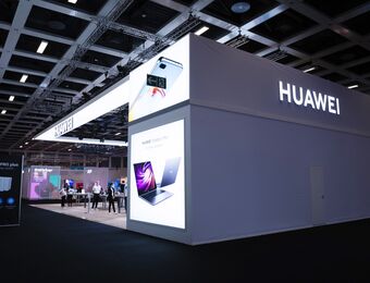relates to Germany Closing In on Huawei 5G Ban as Digital Ministry Resists