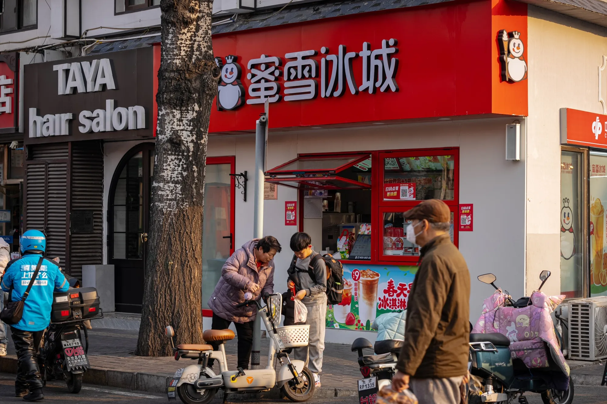 A Mixue store in Beijing.