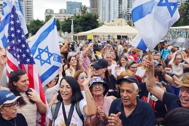 Tel Aviv celebrations