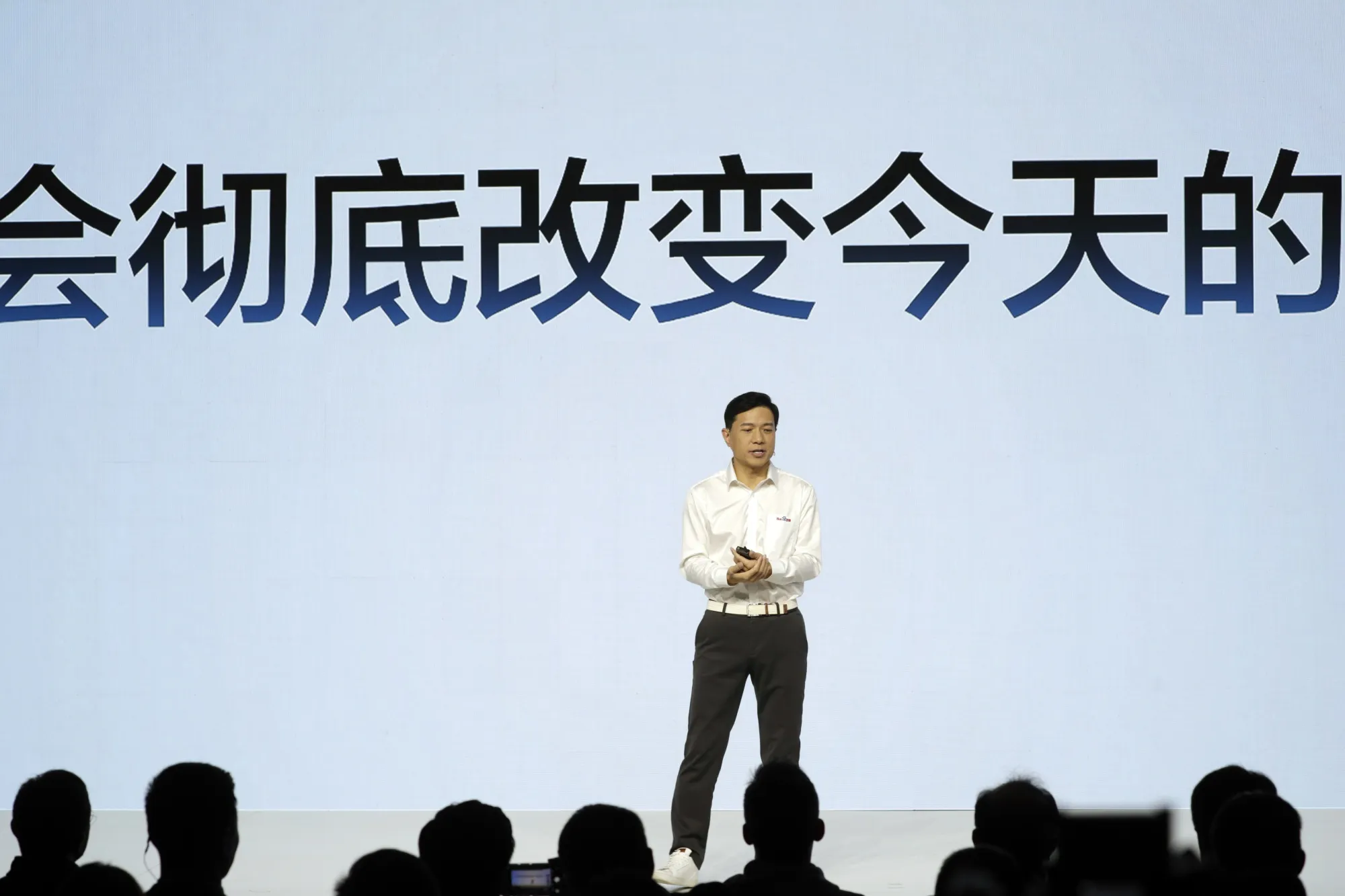 Robin Li, chairman and chief executive officer of Baidu Inc., speaks during a launch event for the company's Ernie Bot in Beijing.
