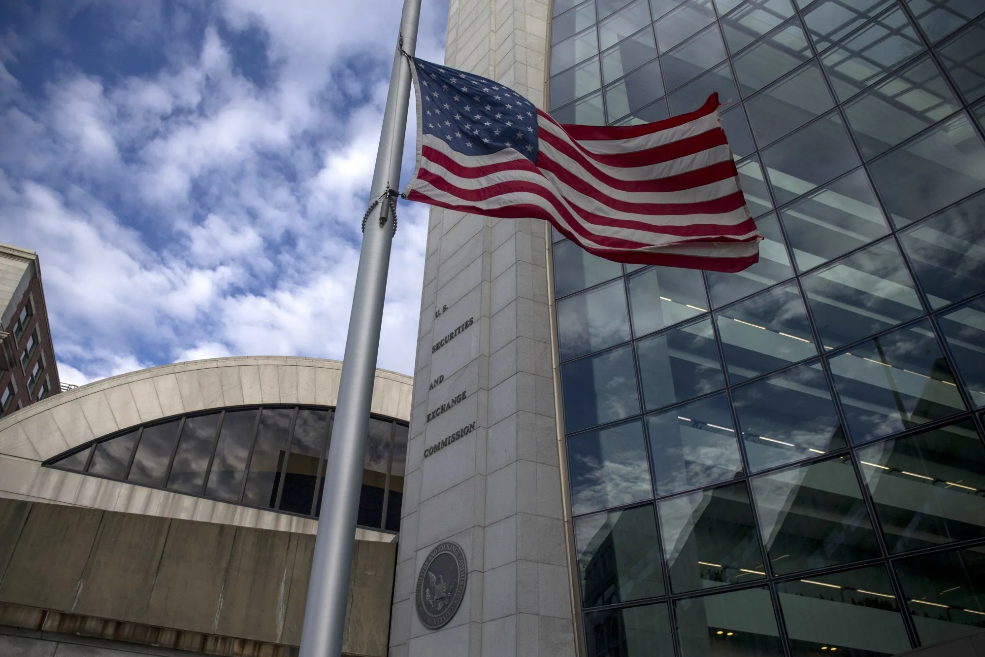  US Securities and Exchange Commission 