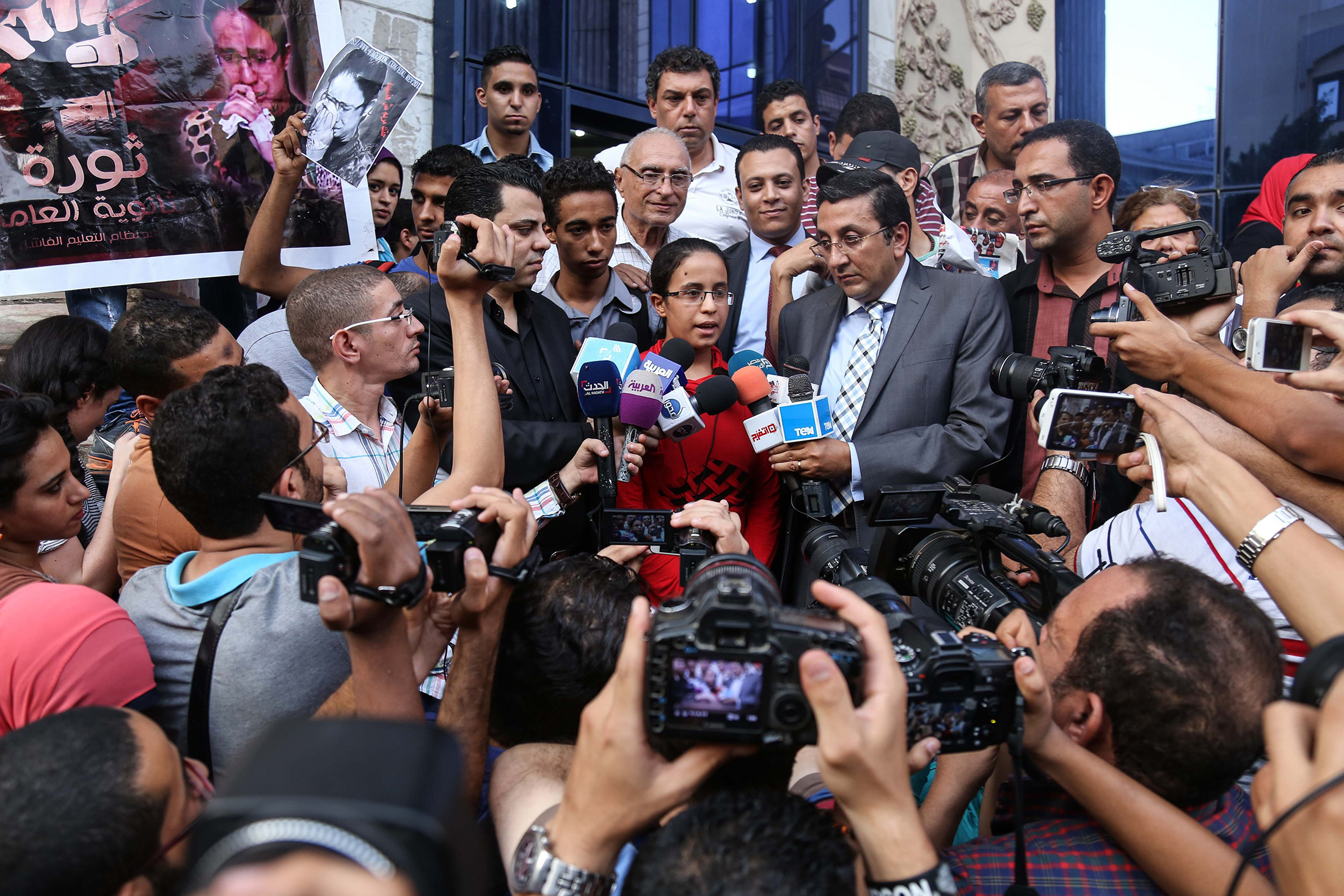 Egyptian student Mariam Malak, 19, talks to the press in Cairo on Sept. 17.
