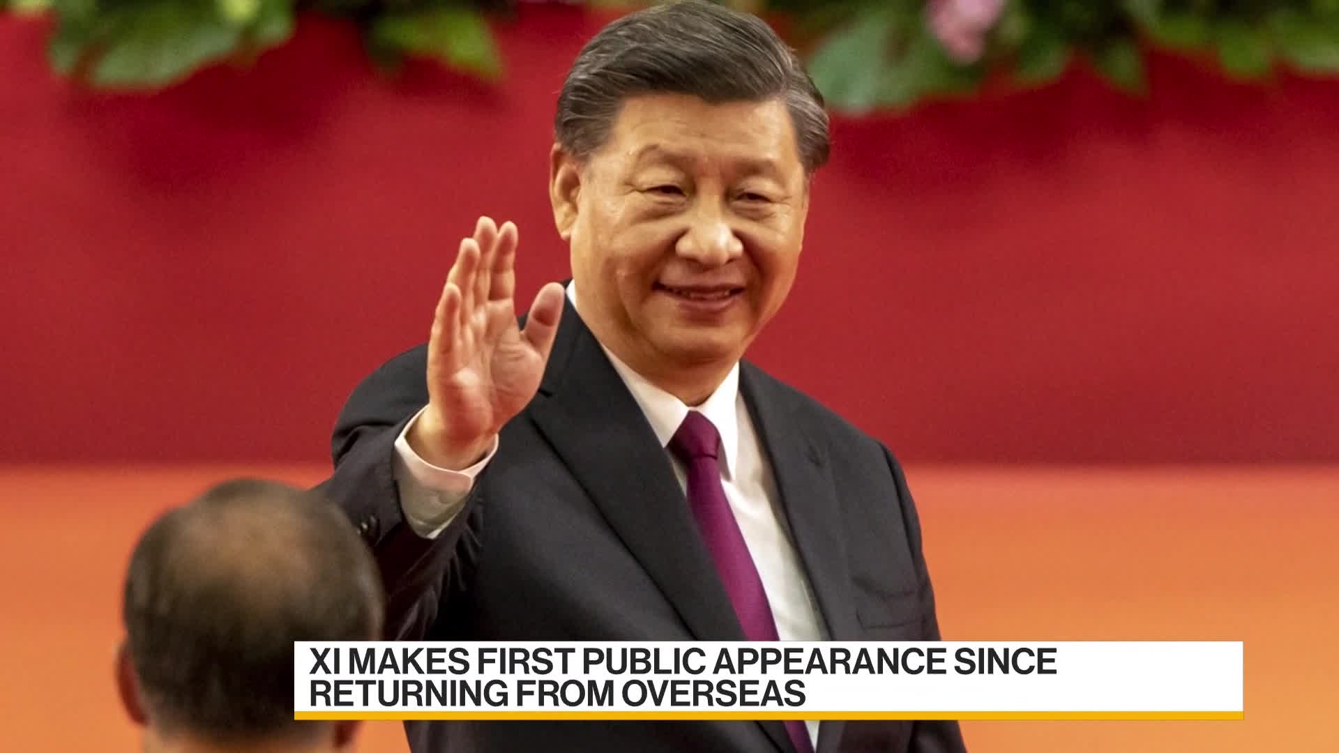 Xi Makes First Public Appearance After Overseas Trip
