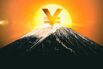 Why Japan’s Economy Is at a Tipping Point