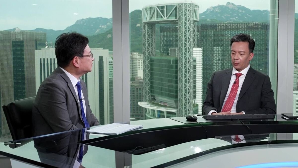 KIC’s Park Says Treasuries Remain Core Portfolio