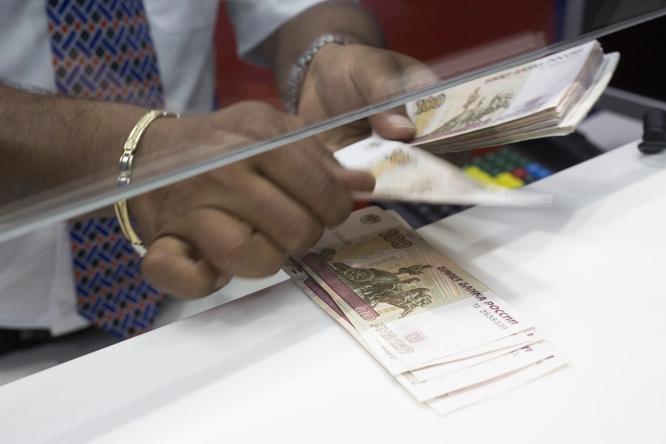 Foreign Currencies At Bureau De Change As Exchange Rates Affected By Markets