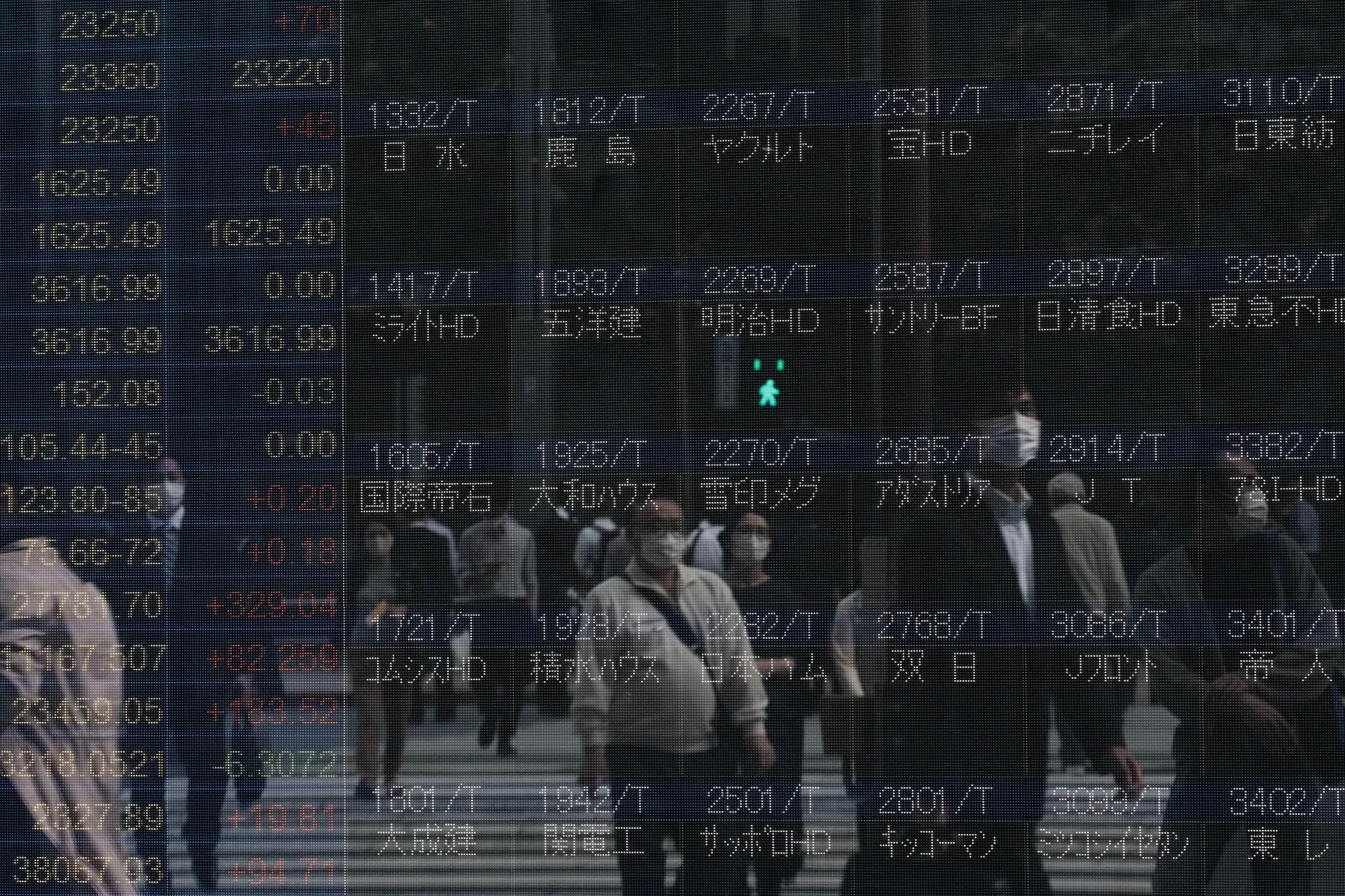 Tokyo Stock Exchange Halts Trading for Entire Day Due To Outage