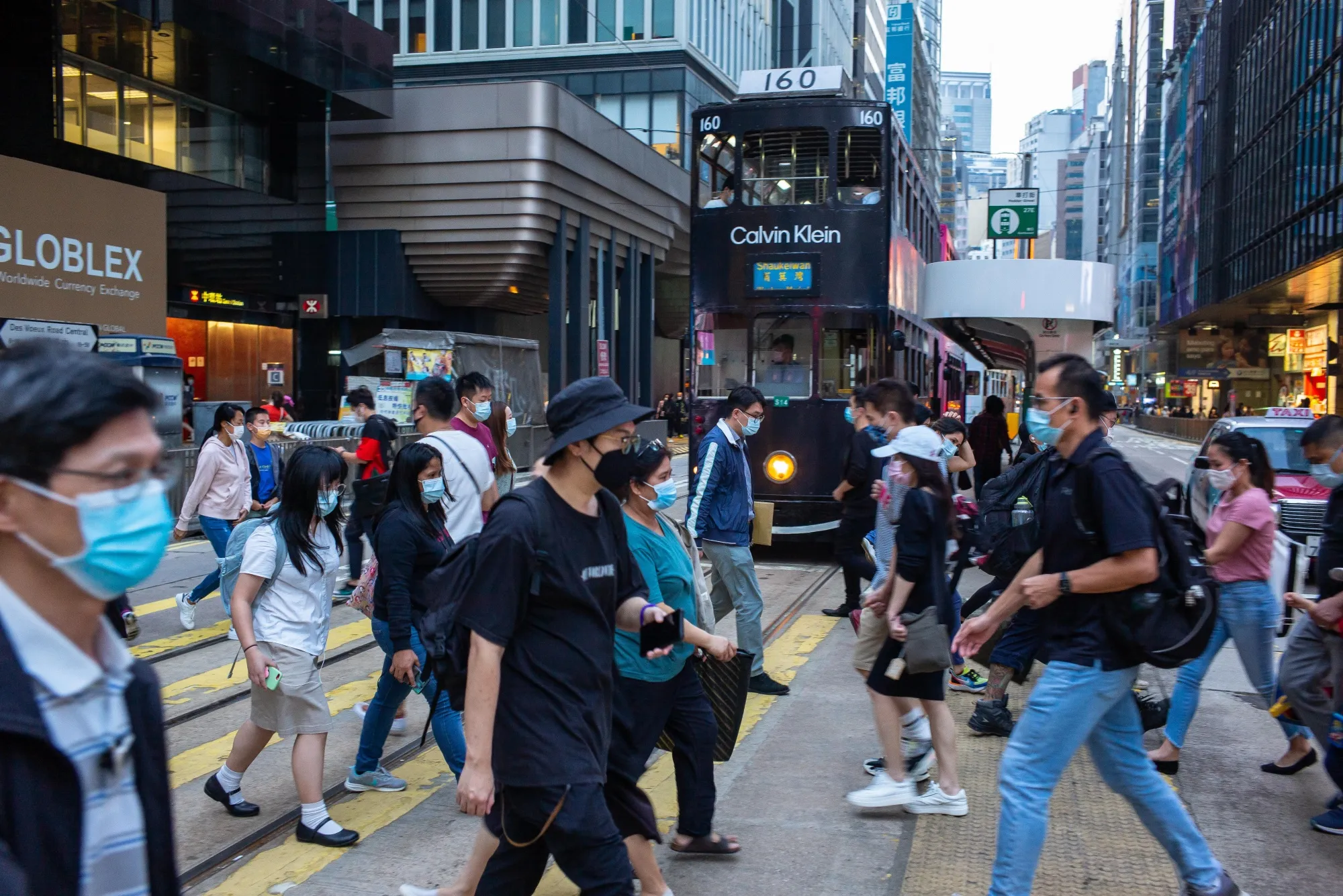 Pedestrians in the Central area of Hong Kong.