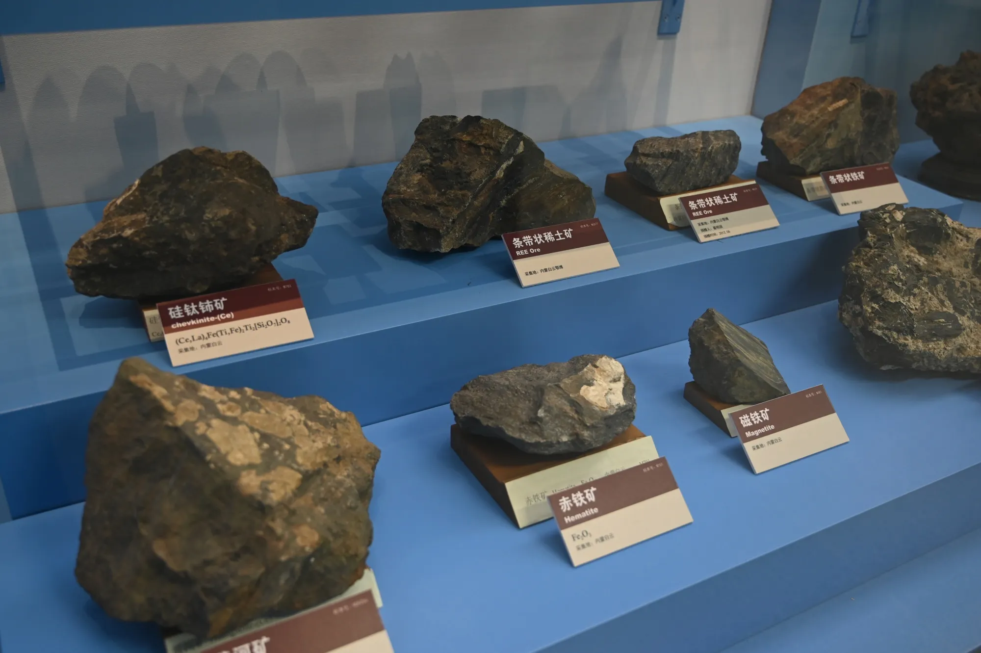 Rare earths could be a geopolitical weapon for China like chips are for the US.