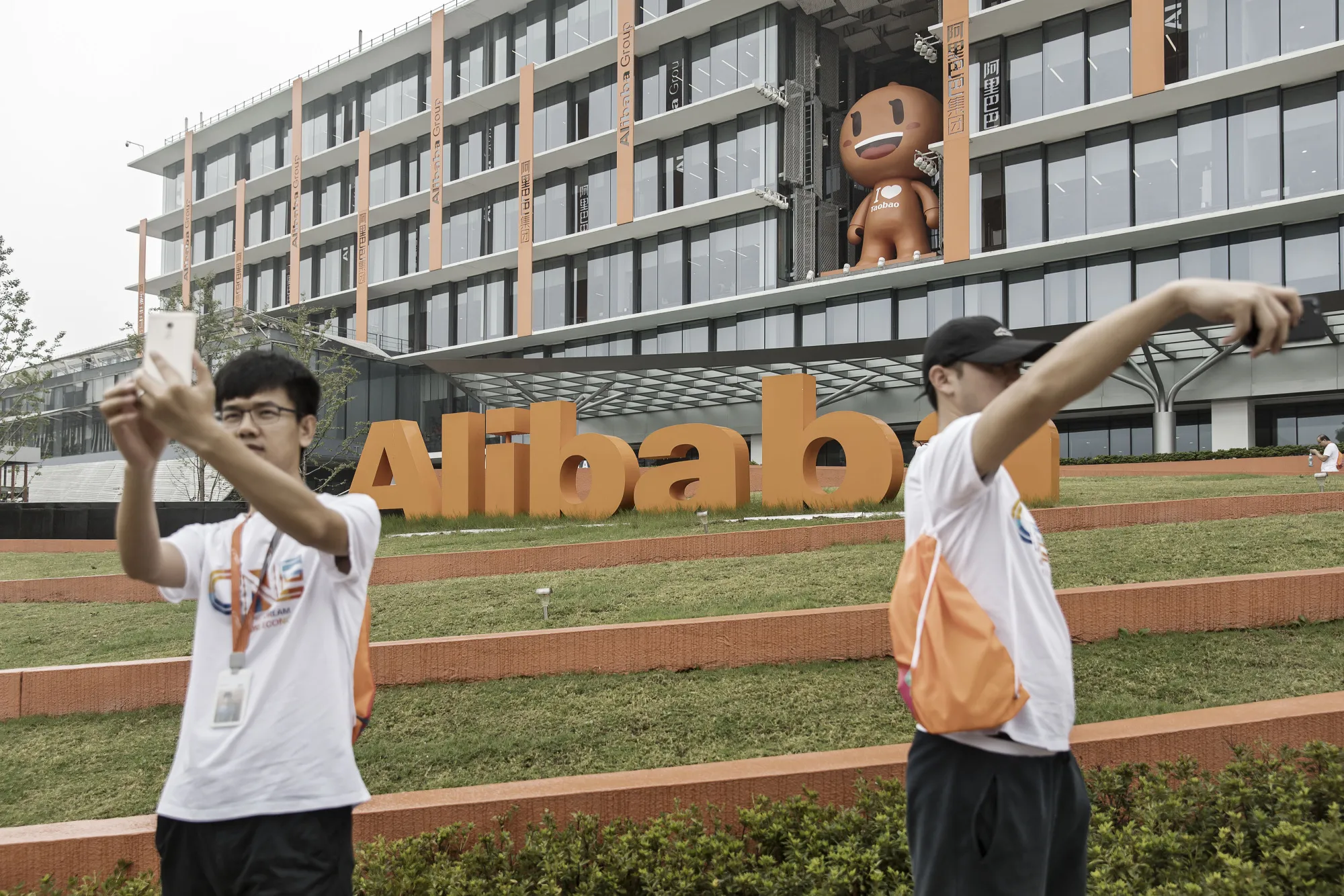 Alibaba Group Holding Ltd. Campus on the Company's 18th Anniversary