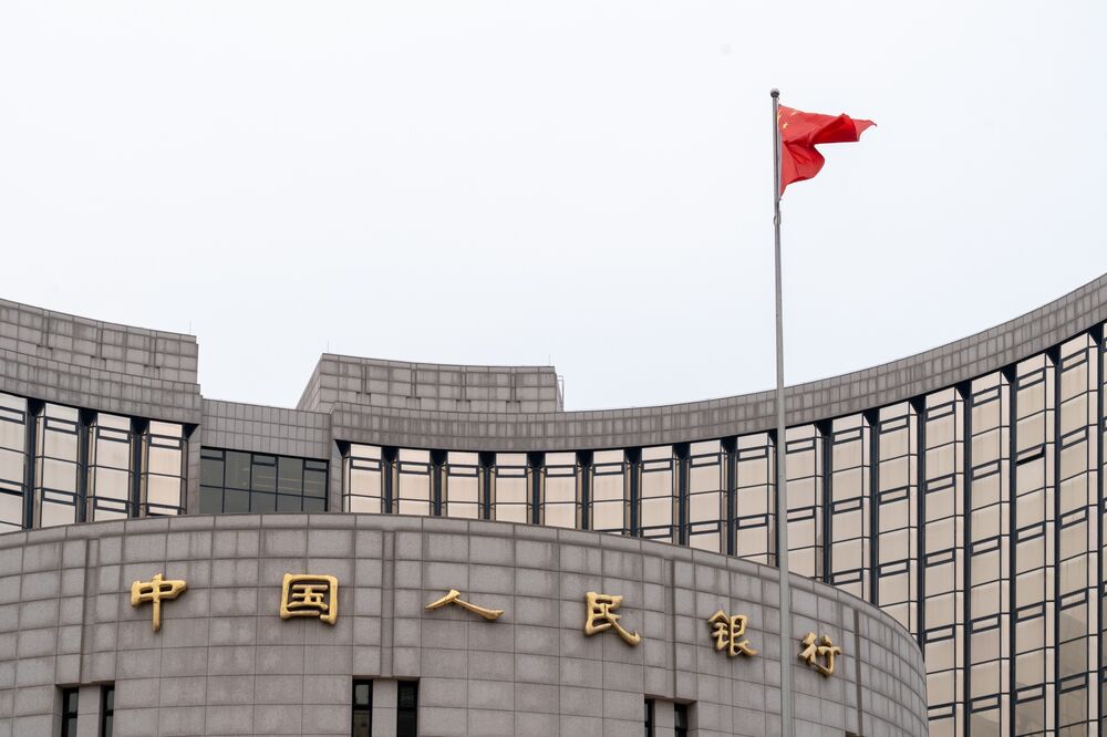 中国人民銀、民間企業との会合で資金アクセス改善誓う - Bloomberg 中国人民銀、民間企業との会合で資金アクセス改善誓う - Bloomberg