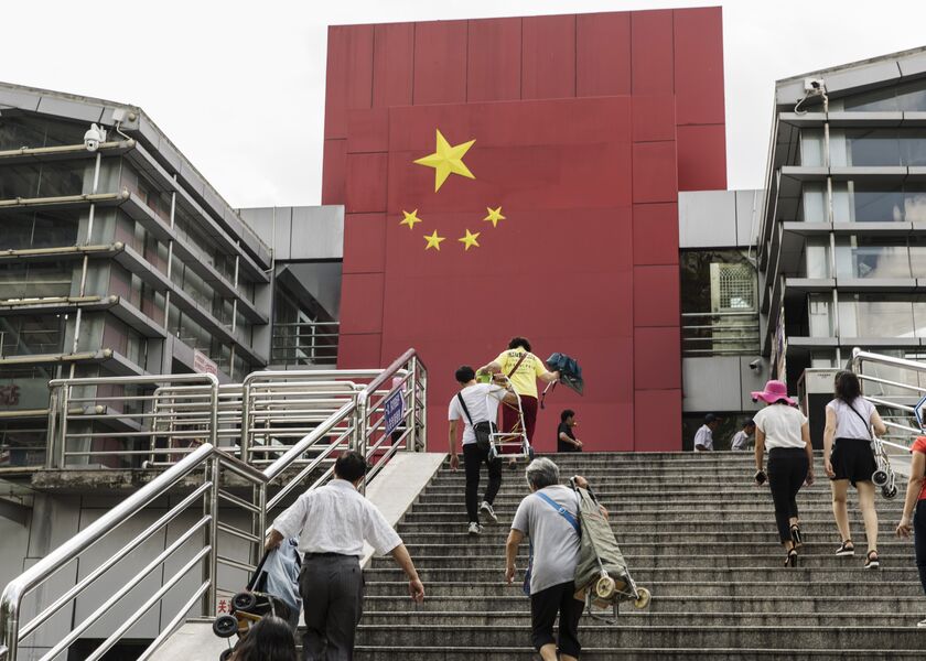 General Economy in The Border City of Shenzhen