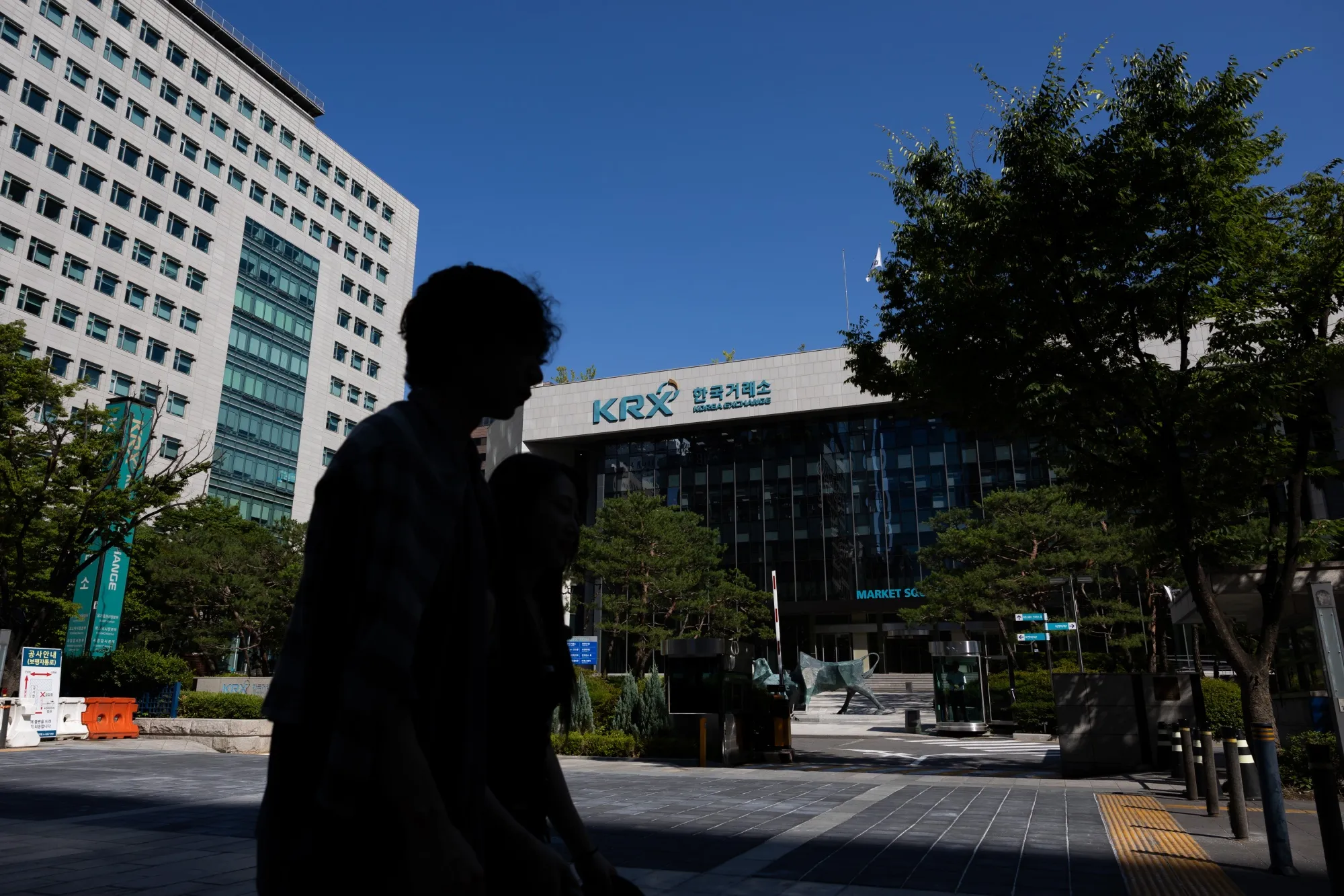 The Korea Exchange (KRX) in Seoul.