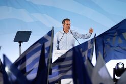 Greece's Prime Minister Kyriakos Mitsotakis At New Democracy European Elections Rally