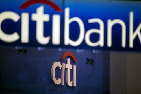 Citibank Branch in New York