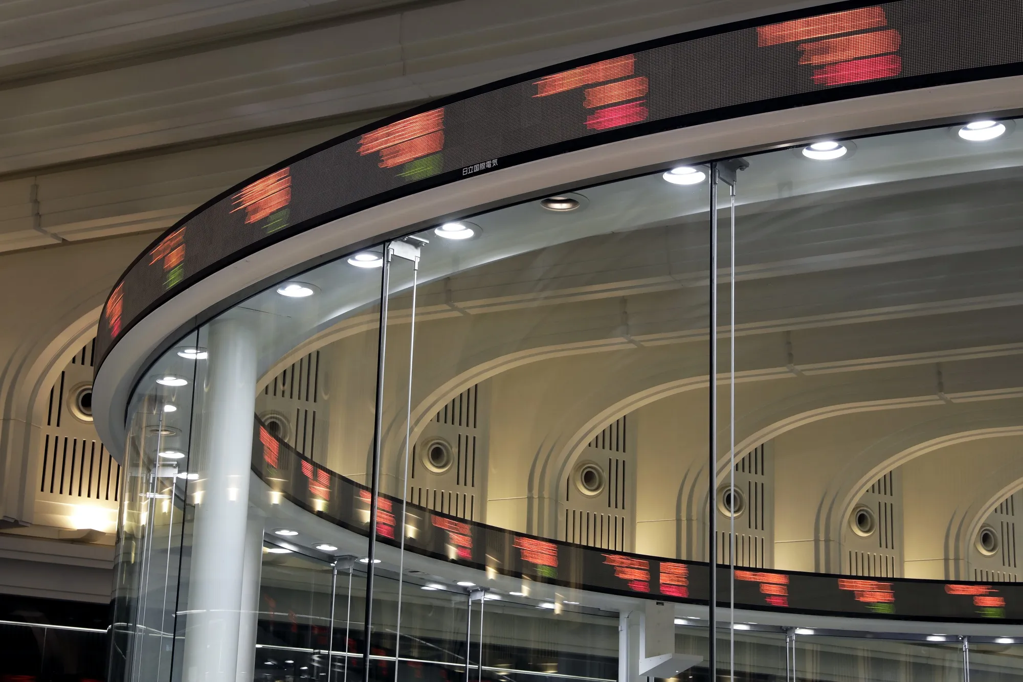 Final Trading Day Of The Year At The Tokyo Stock Exchange