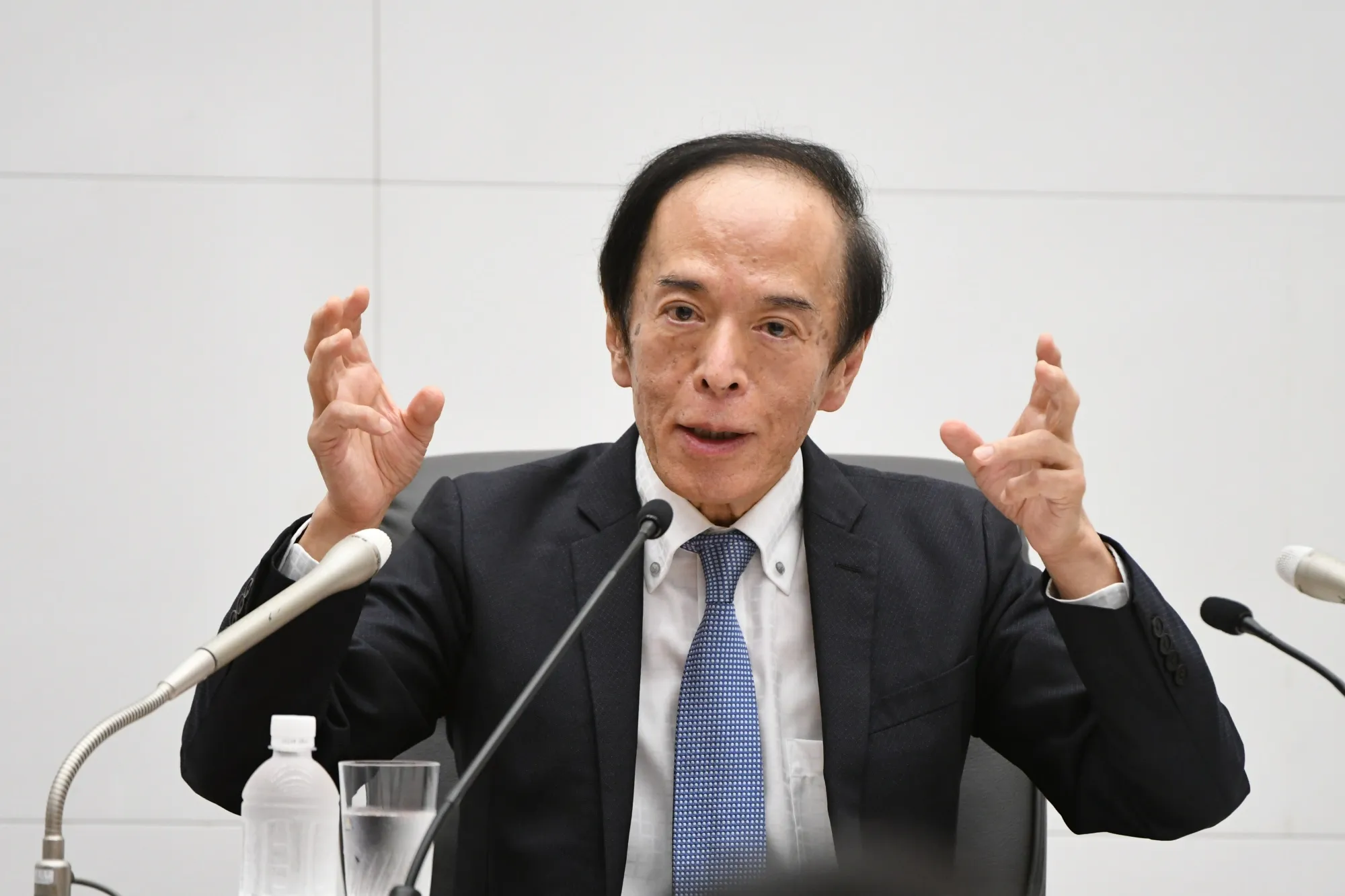 Kazuo Ueda