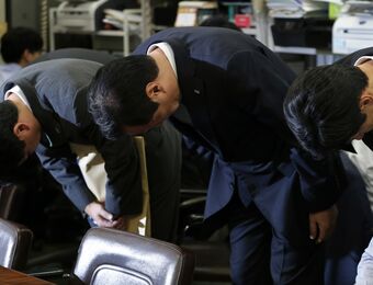 relates to Even Yakuza Can’t Stop Investors Hunting for Yield: Japan Credit