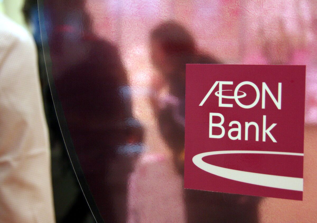 Japan's FSA Orders Aeon Bank to Reform Anti-Money Laundering Measures