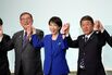 Japan's LDP Selects New Party Leader