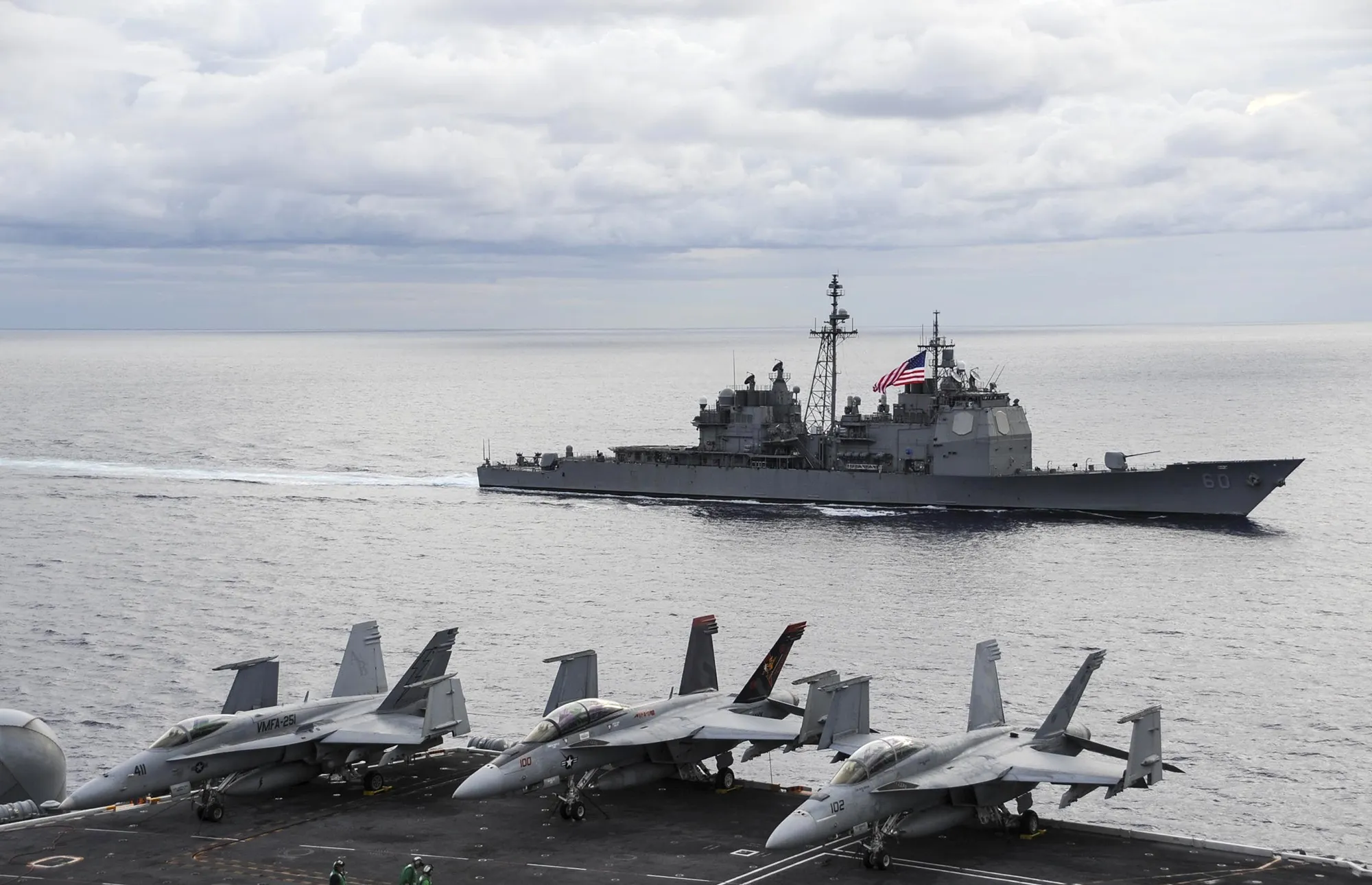 The USS Normandy cruiser in 2014.