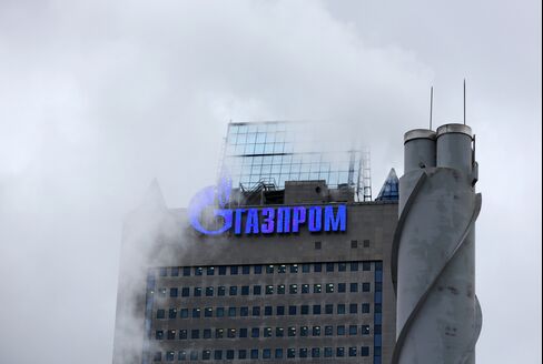 Russia Said to Weigh 35% Dividend Payout for State Companies