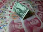 The yuan's unofficial dollar peg is a problem.