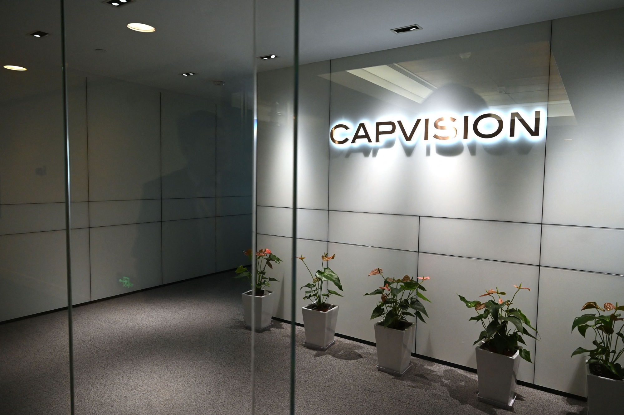 The Capvision office in Beijing.