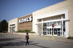 A Kohl's Corp. department store in Lexington, Kentucky, U.S.