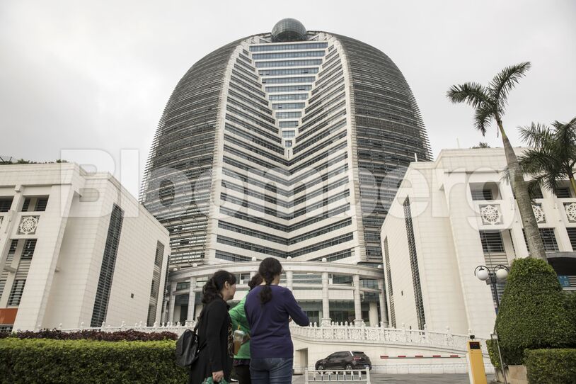 Views of HNA Group's Headquarters and Properties in Hainan Island